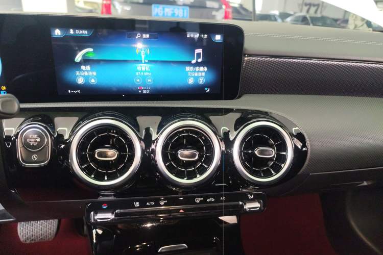 Used Mercedes-Benz A-Class 2021 A 200 L Sport Sedan Dynamic Model
