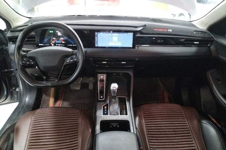 Used Roewe i5 2023 1.5L CVT Luxury Edition Center Console