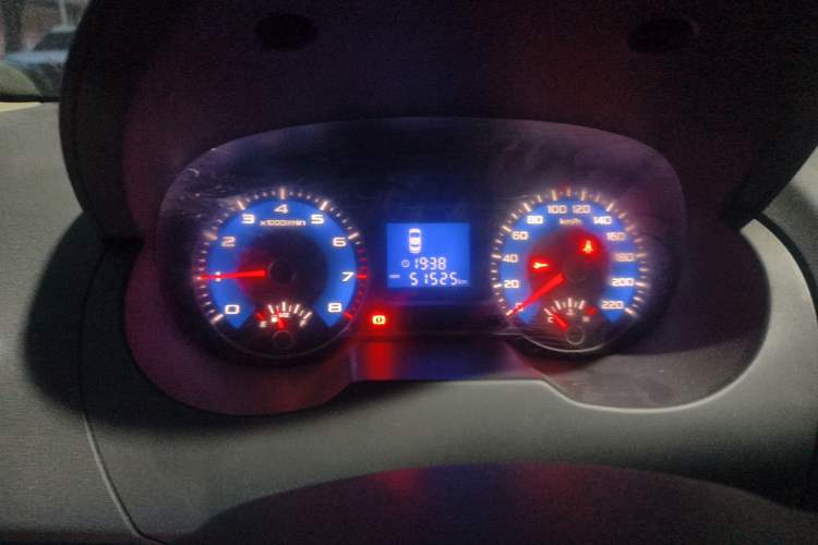 Used JAC Group Heyue A13RS 2014 CROSS 1.3L Manual Comfort Model