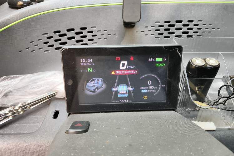 Used Baojun E100 2019 250KM Smart Drive Edition