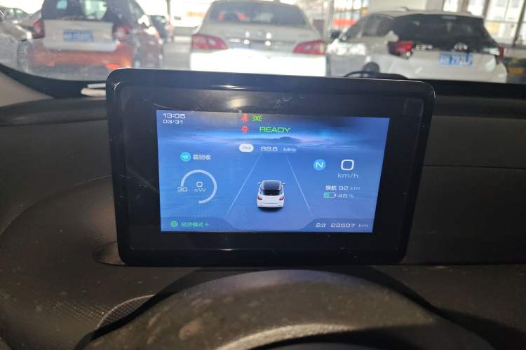 Used Wuling Bingo 2023 203km Light Edition
