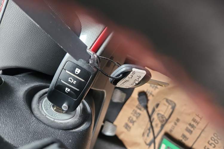 Used CHANGAN CS55 2019 1.5T Manual Colorful Model China VI Standard Vehicle Key