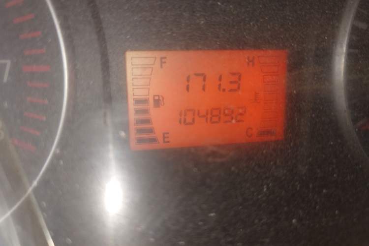 Used FORTHING Lingzhi 2013 V3 1.5L 7-Seater Standard Model II
