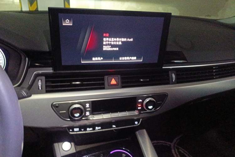 Used Audi A5 2023 Sportback 40 TFSI Fashionable and Dynamic Model
