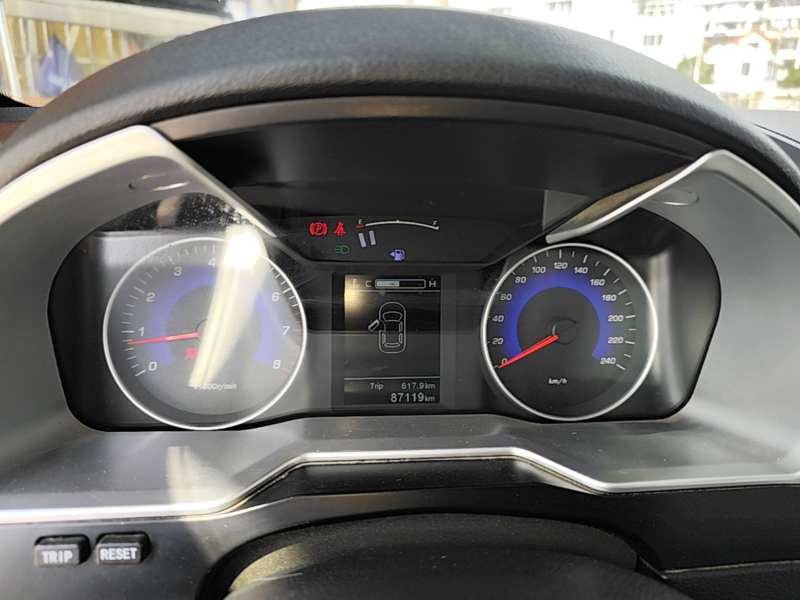 Used Geely Auto Emgrand 2016 Sedan 1.5L Manual Upward Edition — 11