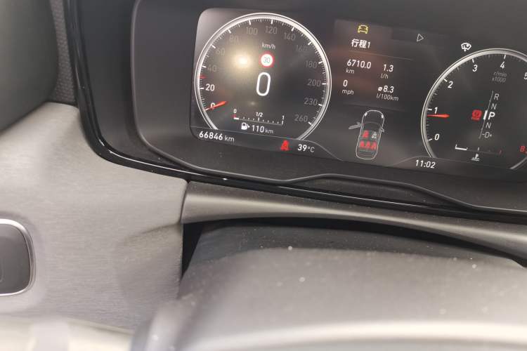 Used Lynk & Co 02 2019 High-Energy Edition 2.0T Automatic Two-Wheel Drive Shine Pro Edition China VI Standard
