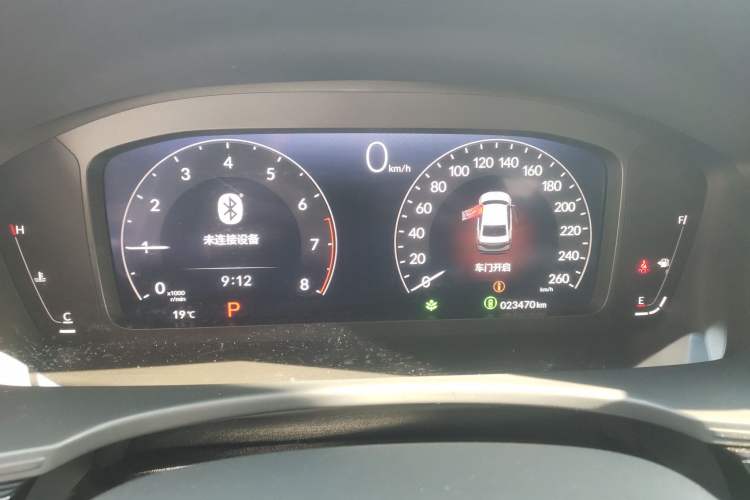 Used Honda Integra 2022 240TURBO CVT Technology Edition
