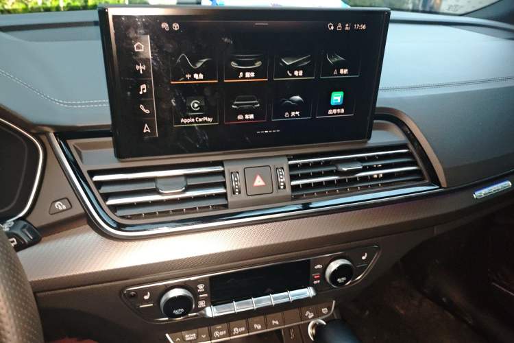 Used Audi Q5L 2024 45 TFSI Luxury Dynamic Model
