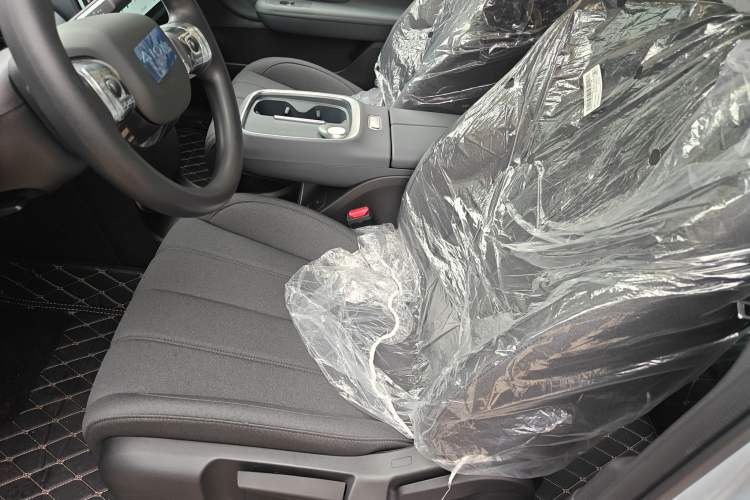 Used AION UT 2025 330 Star Edition