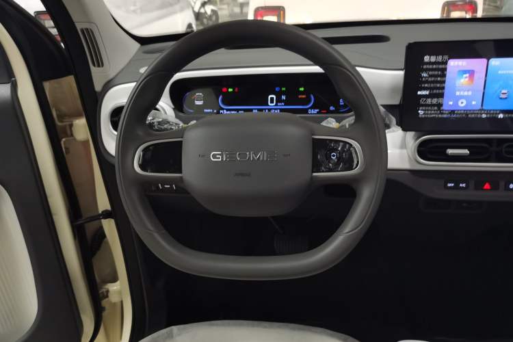 Used Geely Galaxy Panda 2025 210 km – Yuanqi Bear
