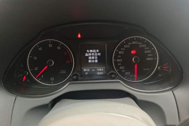 Used Audi Q5 2013 45 TFSI quattro Sport Edition
