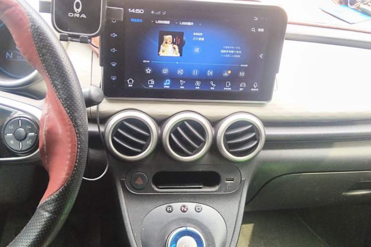 Used ORA Black Cat 2019 351 km Goddess Edition Audio And AC Panel