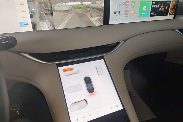 Used IM LS6 2023 Max Standard Edition