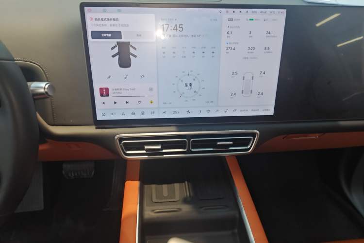 Used Li Auto L7 2024 Pro Model
