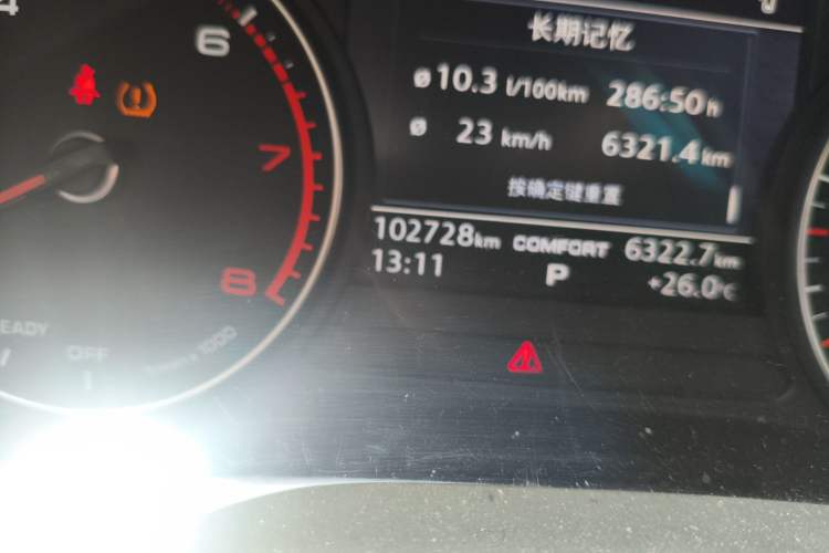 Used Audi A4L 2017 Plus 40 TFSI Ambition Model
