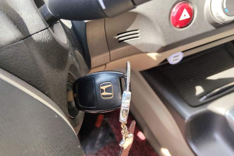 Used Honda Civic 2006 1.8L Automatic Luxury Edition
