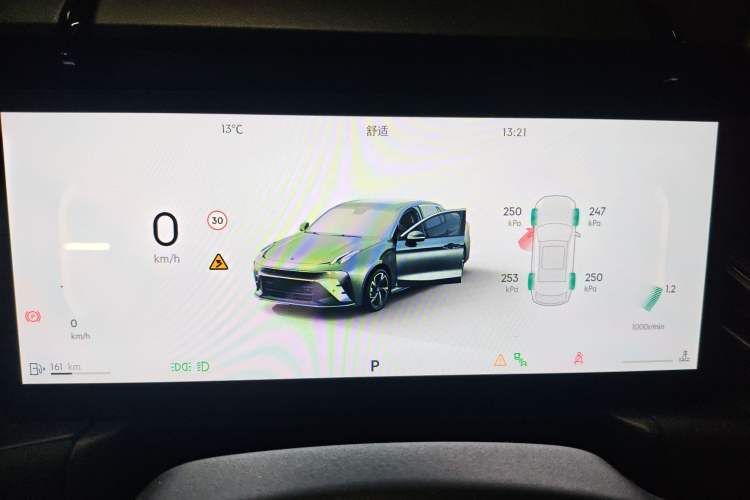 Used Lynk & Co 03 2025 2.0TD DCT Champion Edition Pro
