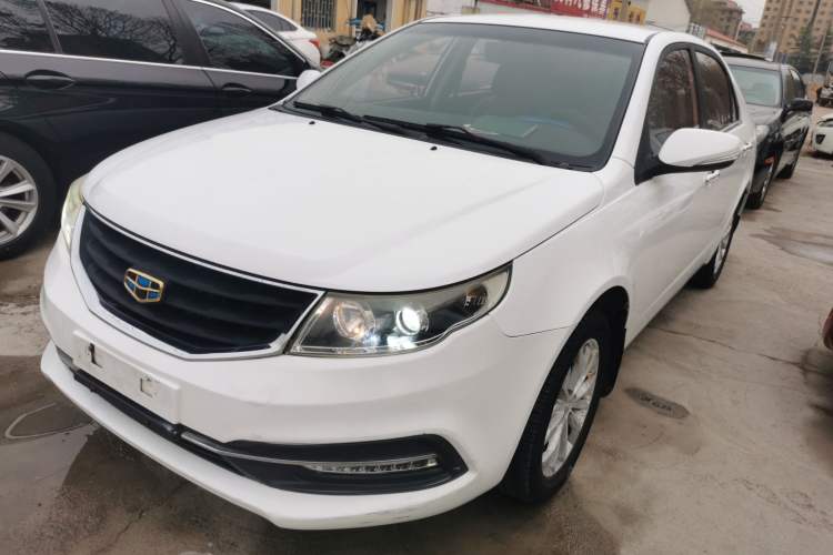 Used Geely Auto Vision 2016 1.5L Manual Happiness Edition
