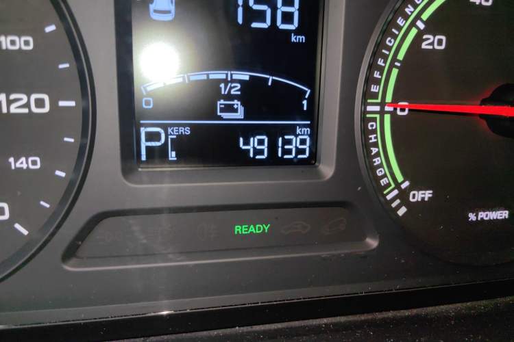 Used Roewe Clever 2021 302km All-Round Version Odometer Close Up