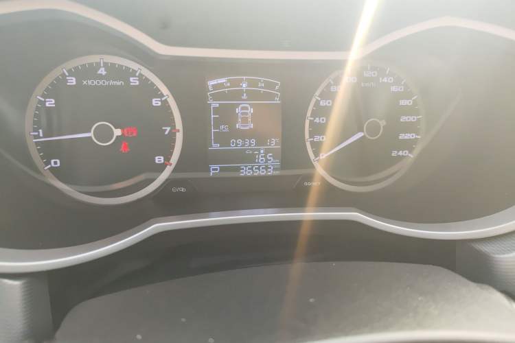 Used Geely Auto Emgrand GL 2020 1.4T CVT Asian Games Edition