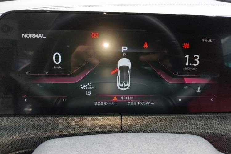 Used CHANGAN UNI-T 2020 1.5T Flagship Version Instrument Cluster
