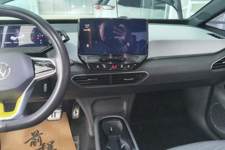 Used Volkswagen ID.3 2023 Pure Smart Edition