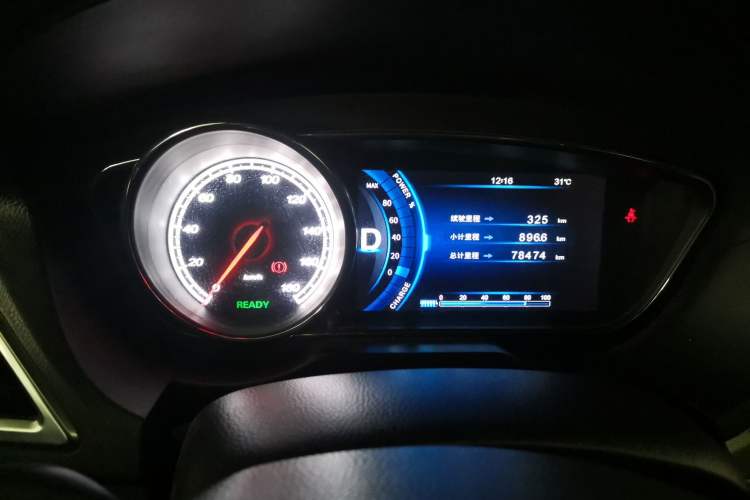 Used Bestune B30EV 2019 EV400