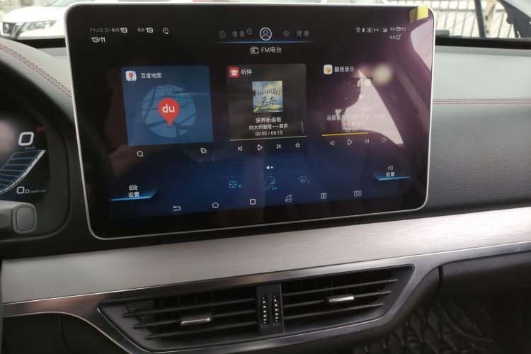 Used BYD Tang New Energy 2019 DM 2.0T All-Wheel Drive Smart Connectivity Enjoyment Model 7 Seats China VI Standard