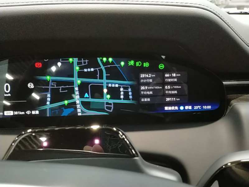 Used Zeekr 9X 2025 Ultra Edition 70kWh — 11