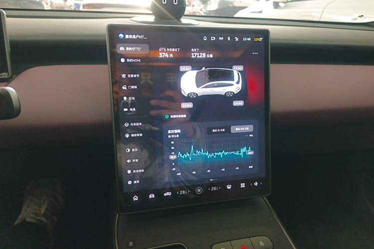 Used Nio ET5T 2024 75kWh Touring