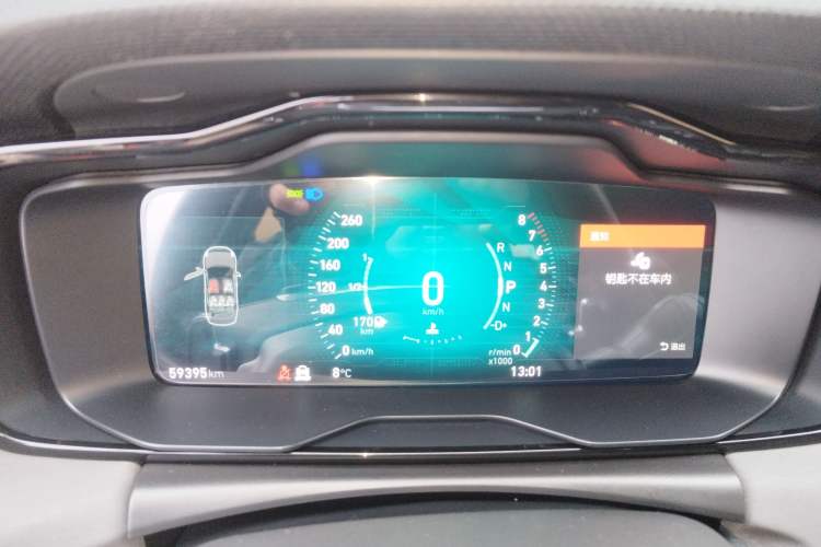 Used Lynk & Co 03 2018 1.5TD DCT Sport Edition China V Standard
