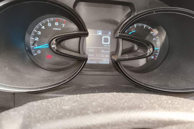 Used Dongfeng Aeolus AX7 2015 2.0L Automatic Zhiyi Trim
