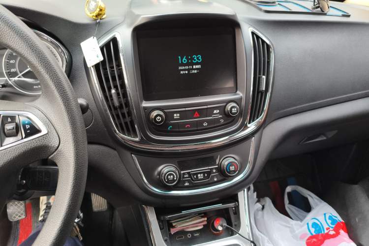 Used Baojun 560 2015 1.8L Manual Elite Edition