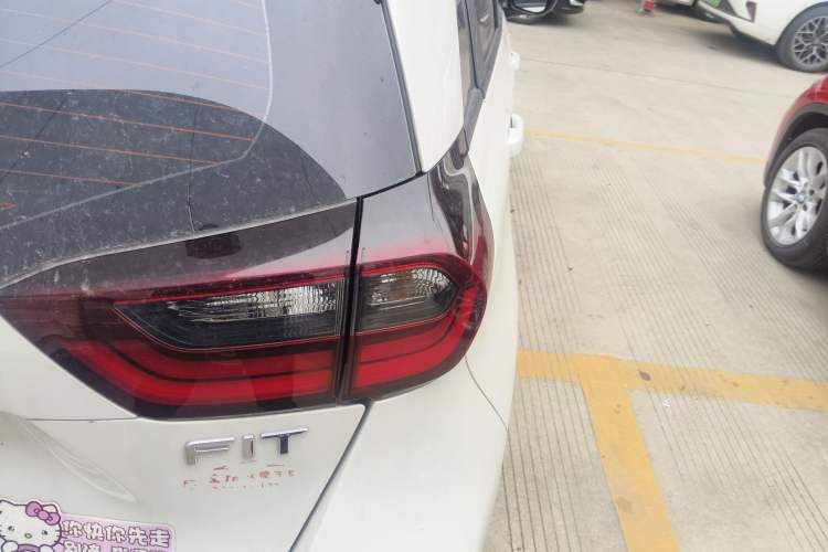 Used Honda Fit 2023 1.5L CVT Trend Edition
