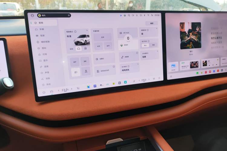 Used Wey Lanshan 2025 Four-Wheel Drive Ultra