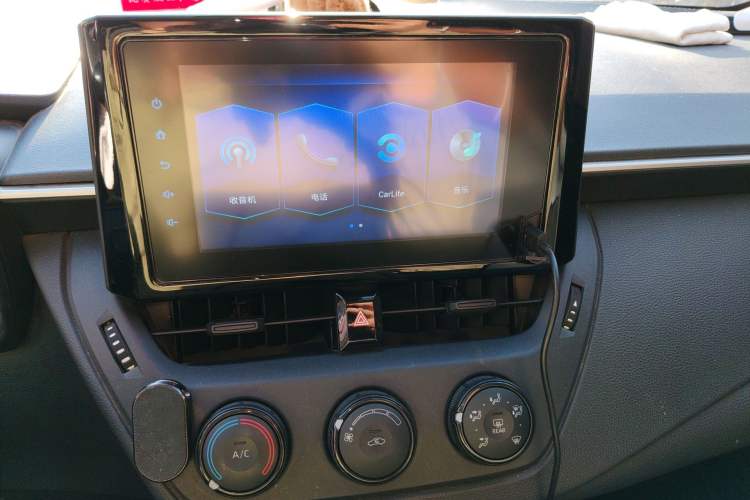 Used Toyota Corolla 2021 TNGA 1.5L CVT Pioneer Edition
