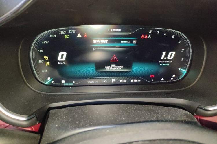 Used MG HS 2018 30T Automatic All-Wheel Drive Trophy Hormone-Infused Version China V Standard
