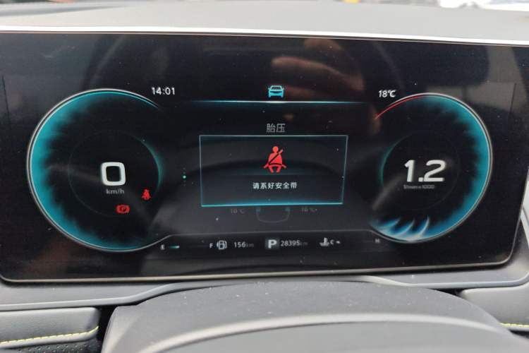 Used Roewe RX5 2023 PLUS 330TGI Automatic Trendsetting Smart Edition