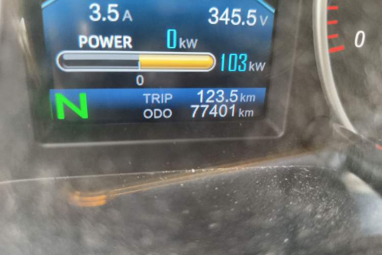 Used CHANGAN KUAYUE Xing V5 EV 2021 Luxury 6-Seater Passenger Bus with Lingdian System
