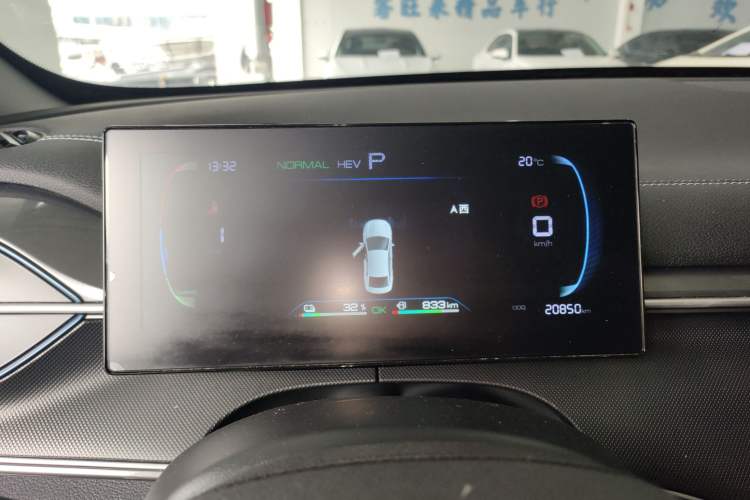 Used BYD Destroyer 05 2024 HONOR Edition DM-i 55KM Luxury Model
