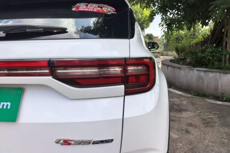 Used CHANGAN CS35PLUS 2019 1.6L Manual Chuanlian Edition