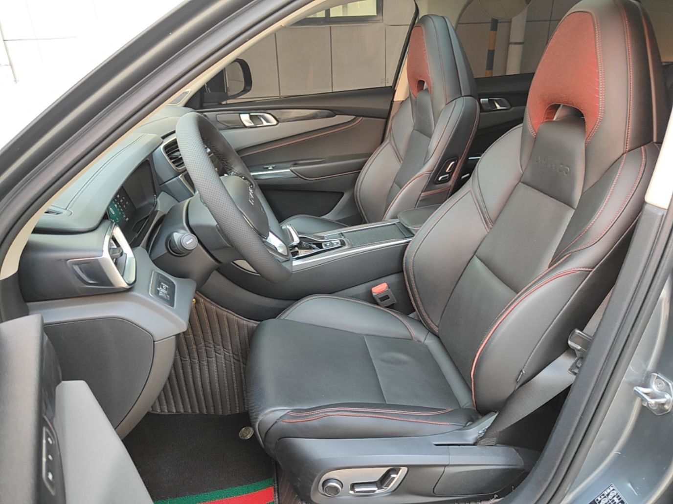 Interior delantero