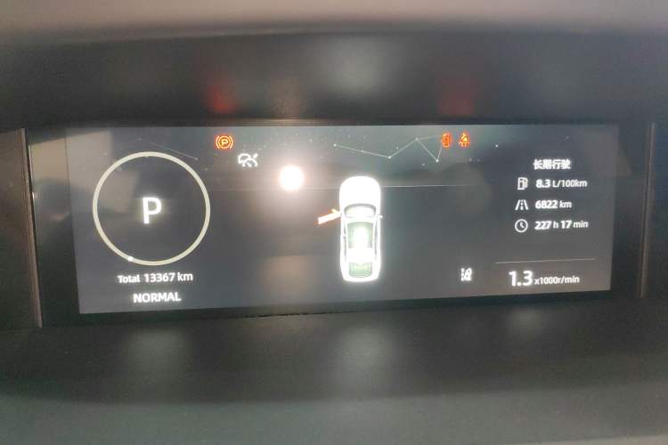 Used Changan UNI-V 2024 1.5T Prestige Sport Edition