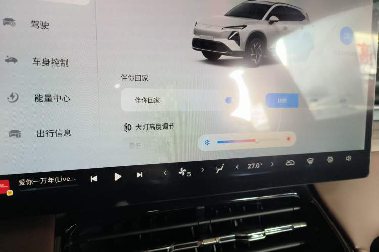 Used Wuling Xingguang S 2025 Model 510 km Leading Version