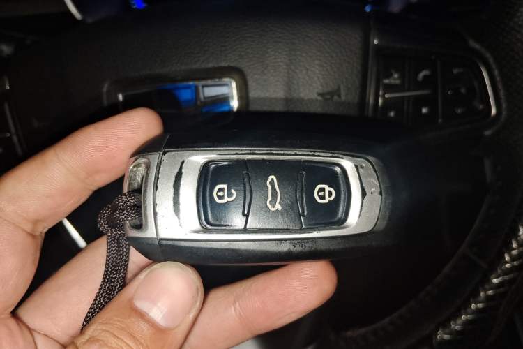 Used Geely Auto Emgrand 2018 1.5L CVT Luxury Model Vehicle Key