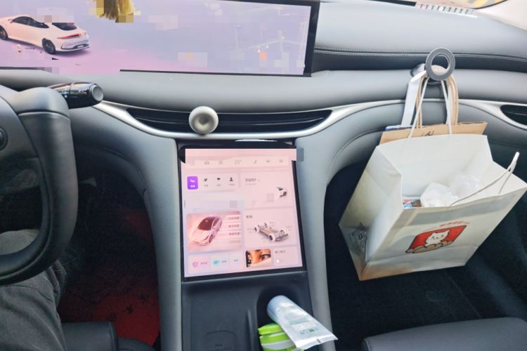 Used IM L6 2024 Max Extended-Range Version
