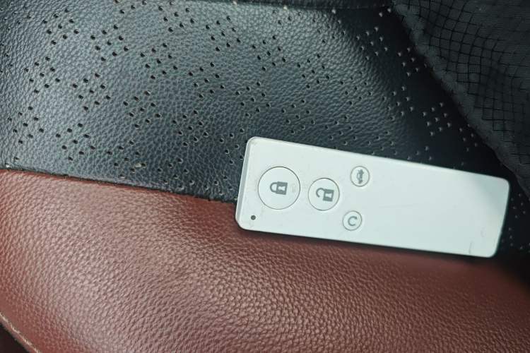 Used BYD Surui 2015 1.5L Automatic Luxury Model Vehicle Key