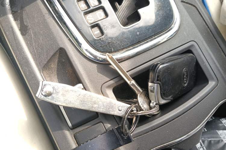 Used BYD S7 2015 2.0T Upgraded Automatic Luxury Version Vehicle Key