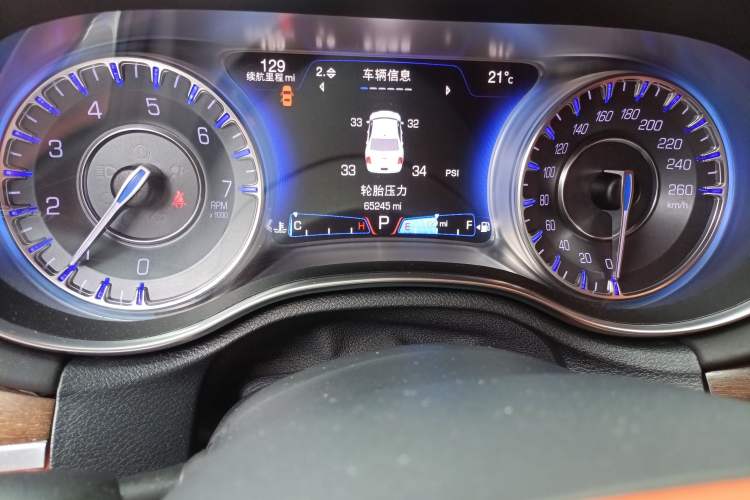 Used Chrysler 300C 2016 3.0L Supreme Edition