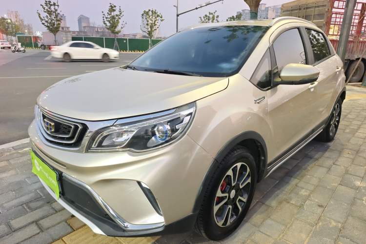 Used Geely Auto Vision X3 2017 1.5L Automatic Luxury Model